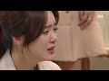 신고은 임윤호 심정지 소식 듣고 임채무에 ‘임신 고백’ @강남스캔들 120회 20190514