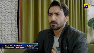 Mann Marzi Mega Episode 42 \u0026 43 Promo | Tomorrow at 8:00 PM only on Har Pal Geo