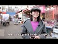 국민 엄마 故김수미를 그리며.. 남대문 시장에서 그리는 수미 엄마와의 추억 mbn 250223 방송