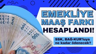 Emekli maaşlarına fark ödemesi başlıyor! | Kim, ne kadar alacak?