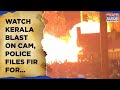 Kasaragod Celebrations Turn Horror On Cam: Kerala Explosion At Fireworks Store | Police FIR On...