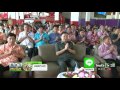 สุรินทร์ ผ้าป่าขยะรีไซเคิล 15 07 59 เช้าข่าวชัดโซเชียล thairathtv