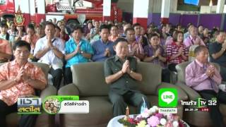 สุรินทร์ ผ้าป่าขยะรีไซเคิล | 15-07-59 | เช้าข่าวชัดโซเชียล | ThairathTV