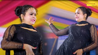 Chadti Jawani I चढ़ती जवानी I Aarti Bhoriya I Haryanvi Stage Dance I Dj Remix 2023 I Tashan Haryanvi