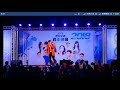 2017枋寮跨年演唱會 7