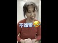 換心情還是親奶奶帶孫子。