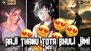 Tukel Jati Tume Lo Bada Asati Sambalpuri Status | Sad Single Boy Status | Single#Shorts#shorts_feed