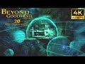 Beyond Good & Evil 20th Anniversary Edition - NEW Secret Scene [PS5 4k]