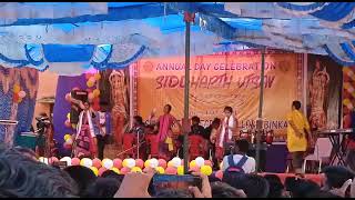 Siddhartha College binka annual day Siddhartha degree College BINKA program video