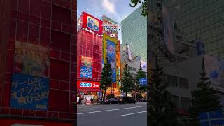 Akihabara in Japan