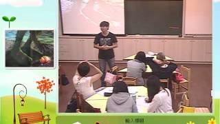 NTCU-ECE(104-1)幼稚園教學實習-課程試教-從石招來