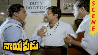 Kamal Hassan Warns Doctor to Treat Emergency Child - Nayakudu Movie Scenes