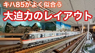 コーヒーとワッフルも絶品！　名古屋のレンタルレイアウト『鉄道屋』に行ってみた