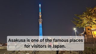 夜の浅草を散歩！浅草寺、スカイツリー、浅草なのに京たこ焼きを食べました。 Asakusa is one of the famous places for visitors in Japan.