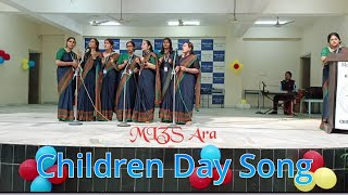 #Children Day Song | Mix Mashup || #MLZS Ara || Raushan Kumar