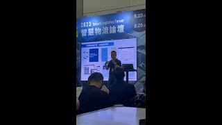 2023 Intelligent Asia亞洲工業4.0暨智慧製造展