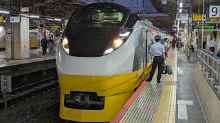 【E657系 フレッシュひたちカラー イエロージョンキル塗装】JR東日本 E657系 K2編成 10両編成  特急 ときわ78号 品川 行  上野駅 (JJ-01·JU-01) 9番線を発車