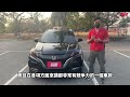 已售出【sum中古車】2017年honda hr v s版一手車 全車原鈑件 6安 換檔撥片 i key 恆溫空調 空力套件 定速系統 節能行車模式 精品加持更有型 中古車 高雄市