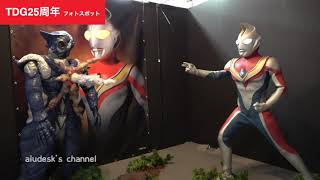 ウルトラヒーローズEXPO2021 サマーフィスティバル に行ってきた！