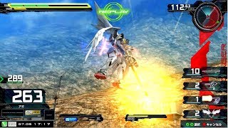 【高高度からの覚醒技】練度★12　少将　ウイングガンダムゼロ　EW版【高画質　EXVSMBON　機動戦士ガンダム マキブオン 猛者の戦い　EXVSMBON総合リプレイ】