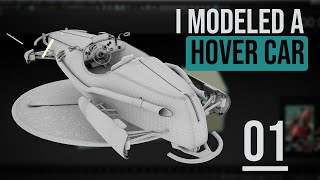 How I Modeled a Hover Car in 3D - Part 1