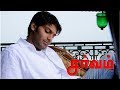 இளையராஜா பாட்டு உங்களுக்கும் கேக்குதா? | Sarvam Full Movie Comedy Scenes | Arya | Trisha |