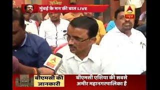 Suniye Thackeray Ji: Residents of Ghatkopar not happy with Shiv Sena as they still face wa