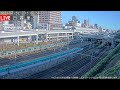 【詳細archive】東京日暮里 鉄道ライブカメラ 2023 11 20 15 00 tokyo japan train live camera