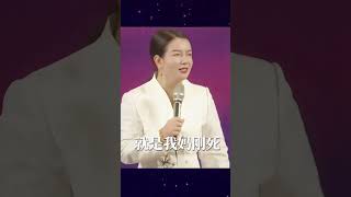 原生家庭之伤！杨老师的认知太牛叉了！下集更精彩！关注我，探寻幸福密钥！#周文强太太 #幸福人生  #杨韵冉老师 #正能量 #原生家庭