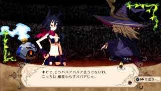 【PS3】  魔女と百騎兵　字幕冒険記♯97　大魔女、語る