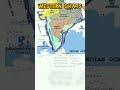 மேற்கு தொடர்ச்சி மலைகள் western ghats geography tnpsc shorts