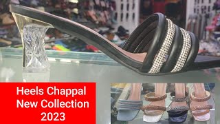 ঈদের হাই হিল/ পেনসিল হিল / বুট জুতা সহ Imported Shoe কিনুন কম দামে Eid party/hill/boot collection