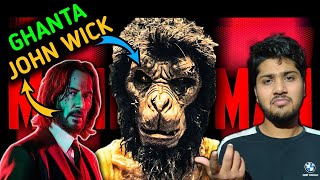 Monkey Man Movie Review |Nontalk|