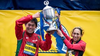 2019 Defending Champs: Des Linden and Yuki Kawauchi