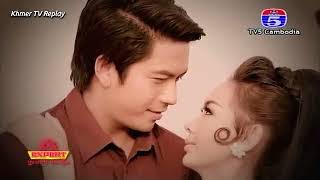 Love Field | វាលស្រែស្នេហ៍ខ្ញុំ - Ep.03 [2016]