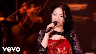 DREAMS COME TRUE - 愛してる 愛してた (from URAWAN 2012 Live Ver.)