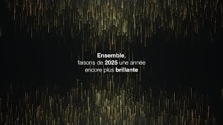 Meilleurs vœux 2025 !