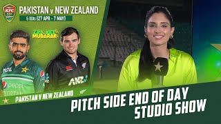 Pakistan vs New Zealand | Pitch Side End of Day Studio Show | 3rd ODI 2023 | PCB | M2B2T