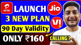 Jio, Airtel, Vi Launch New Plan | Start ₹160 Only | Validity 90 Day's