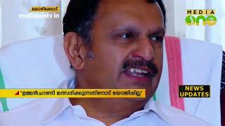 ലീഗും കേരളാ കോണ്‍ഗ്രസും അധിക സീറ്റ് ചോദിക്കുന്നതില്‍ തെറ്റില്ല : കെ മുരളീധരൻ