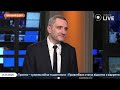 ⚡️ЭКСТРЕННО Путин выступил с заявлением — его слова уже обсуждают все Ранок.live