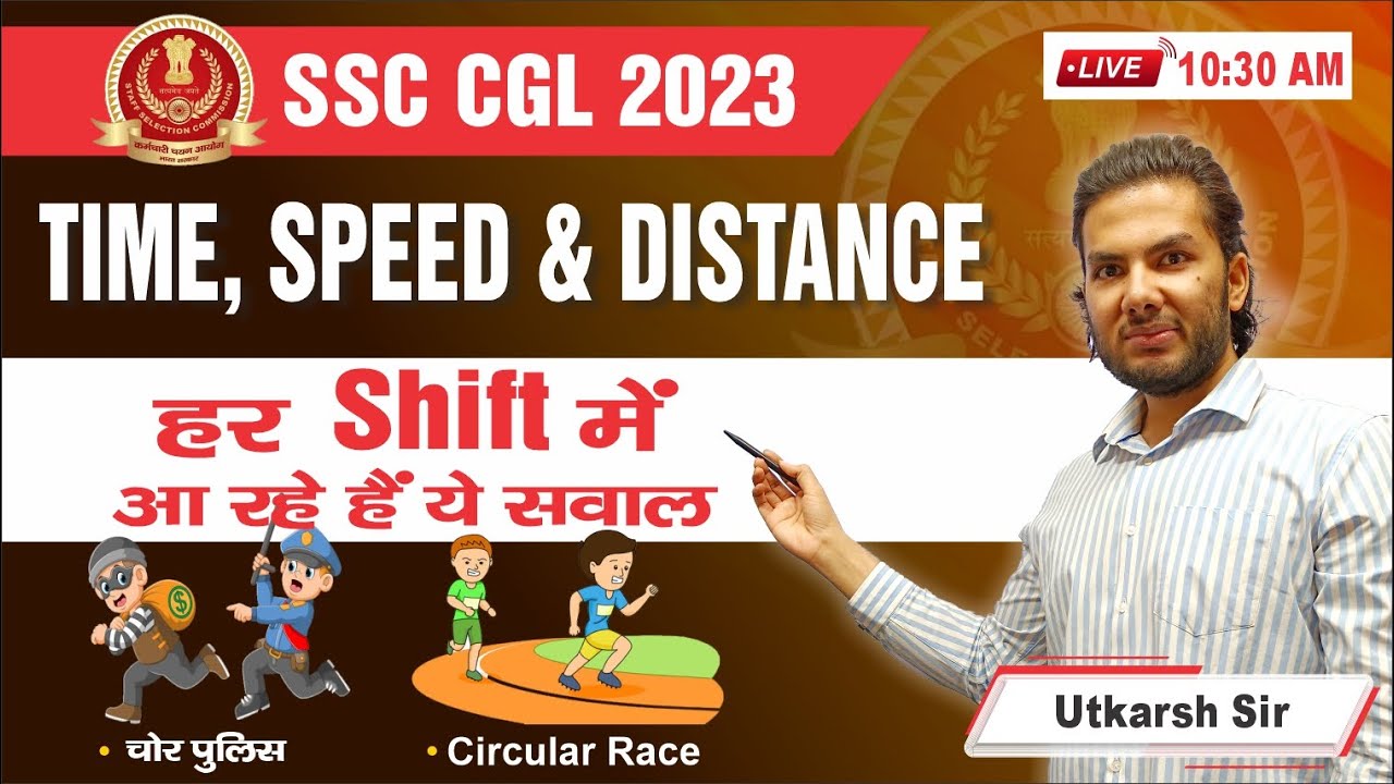 Ssc Cgl 2023 Maths Time Speed And Distance क अब ऐस Questions Ssc