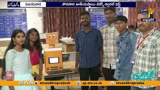 SUPRAGNA-2025 | Highlights of National Techno Festival Held @ VR Siddartha Deemed University || Yuva