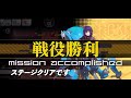 【ドルフロ】鏡扉の永遠 『終わりなき皮肉 ex』 攻略動画【攻殻機動隊】 ドールズフロントライン ドルフロ 攻殻機動隊