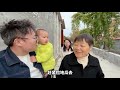 山东婆婆不想给看孩子，儿媳妇一狠心把2岁的宝宝扔在农村老家，直接开车回北京 婆媳 家庭vlog 日常vlog 农村生活