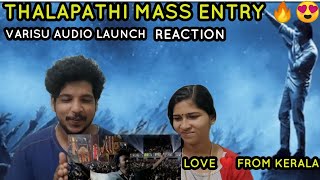 Thalapathi Mass Entry 😍❤️🔥 Varisu Audio Launch | REACTION 🔥