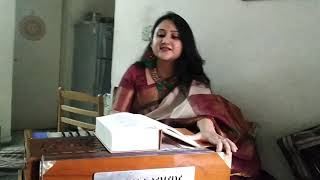 bhoi hote tabo abhoi majhe - rendition by Sanghita Gupta