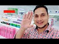 nahdi pharmacy saudi arabia tour al nahdi pharmacy new store open