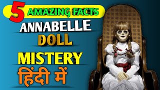 unknown horror story of Annabelle doll a story of Annabelle doll in hindi