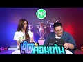 nr คุยก่อนเกม พรีเมียร์ลีกนัดที่ 7 ทีมใหญ่ลงครบ